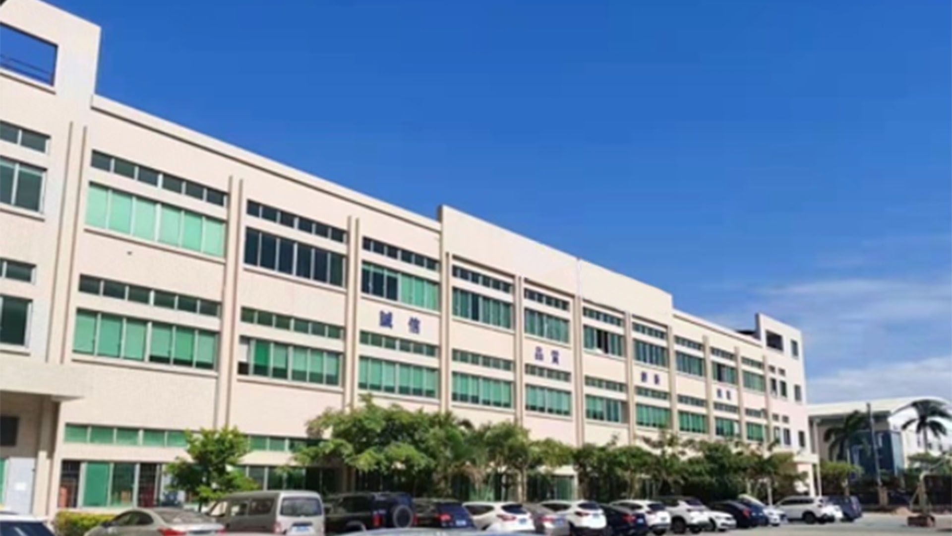 KAIGE INDUSTRIAL GROUP HONGKONG LIMITED