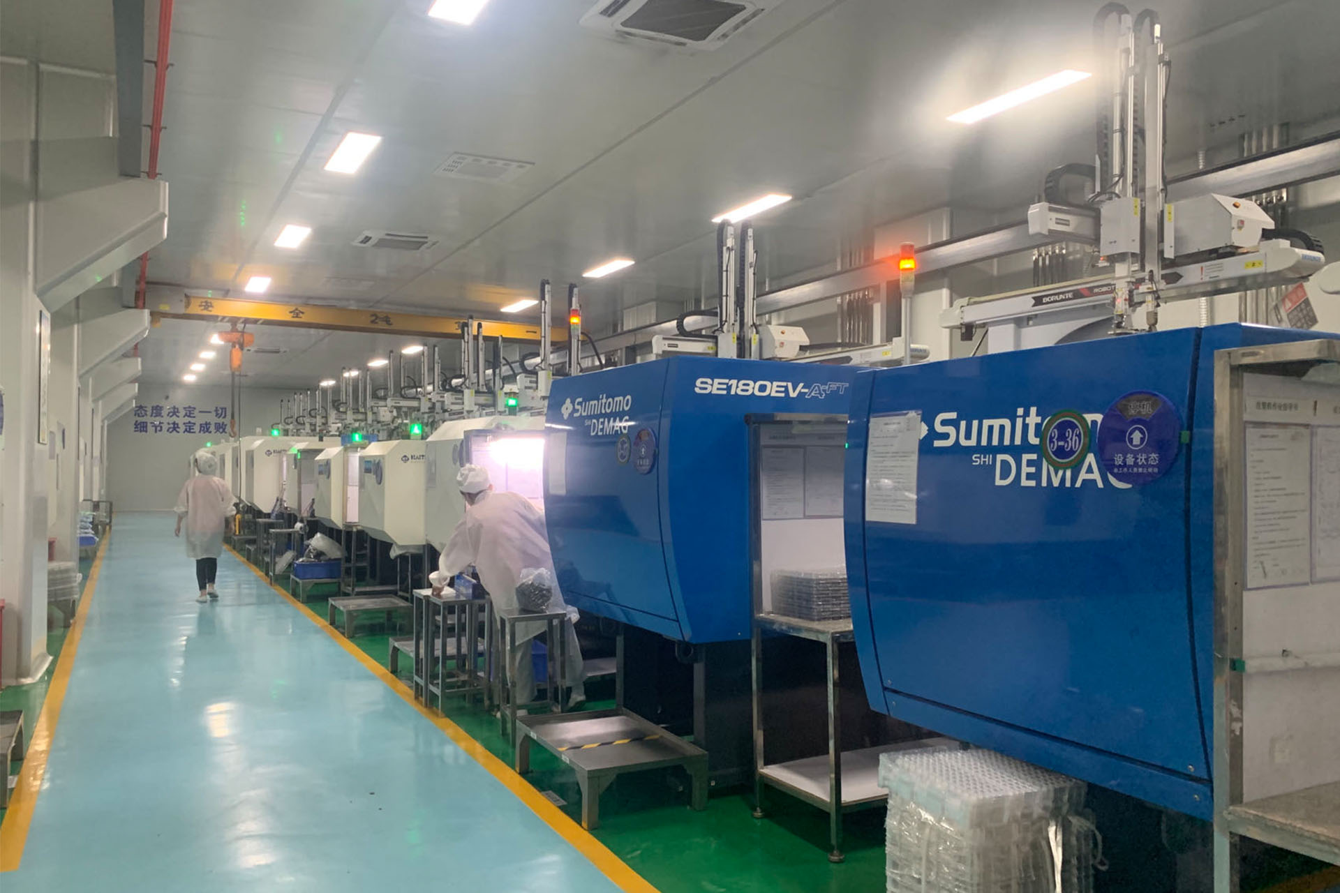 Precautions for Injection Molding