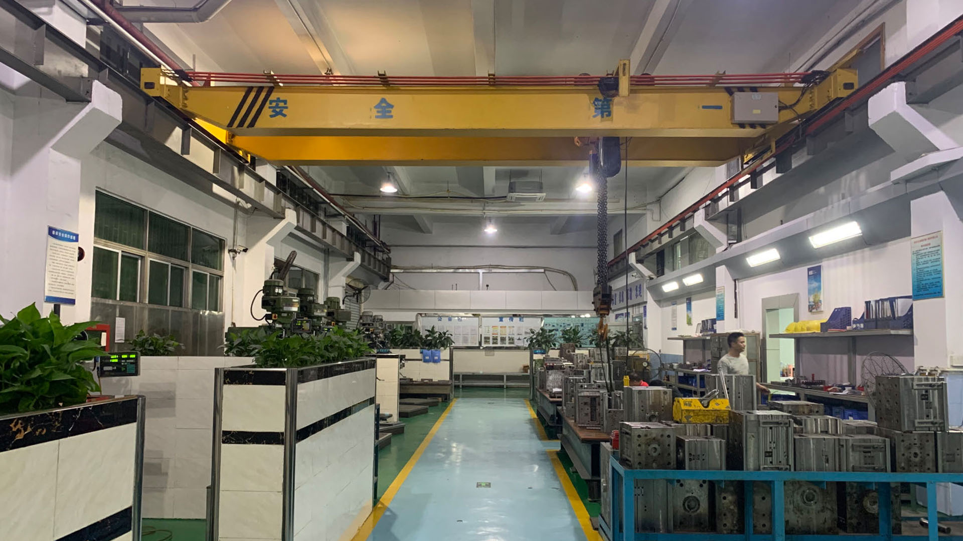 Pressure Die Casting